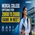 Medical College Options for a 20000 to 25000 Rank in NEET